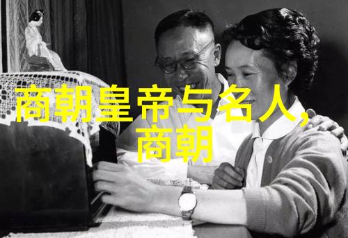 法老金字塔背后的秘密埃及神话中的太阳神拉及其象征意义