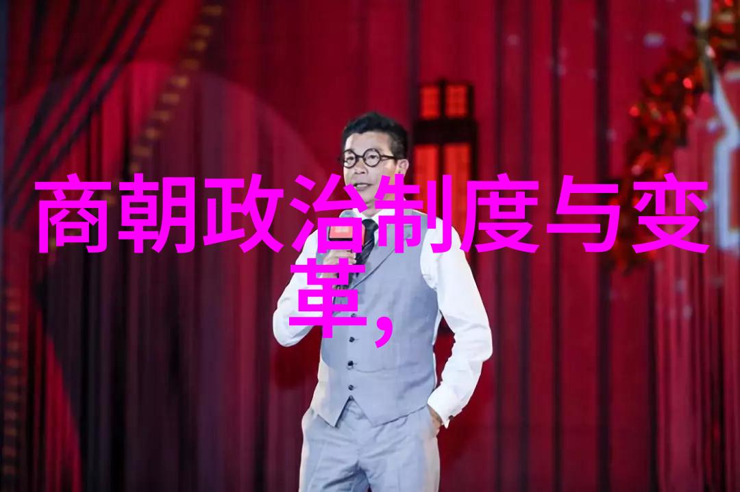 明朝覆灭的历史节点1556年到1644年的衰落与终结