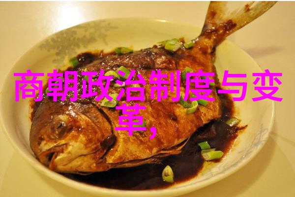 英雄谱明末抗清十大名将
