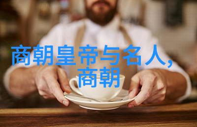 明朝君主龙凤盛世下的智慧与霸业