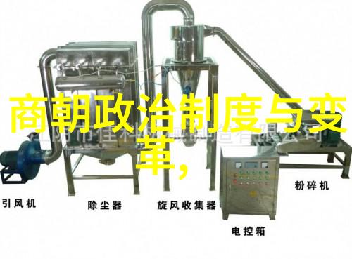 张旭和楷书字体的发明及重要性分析