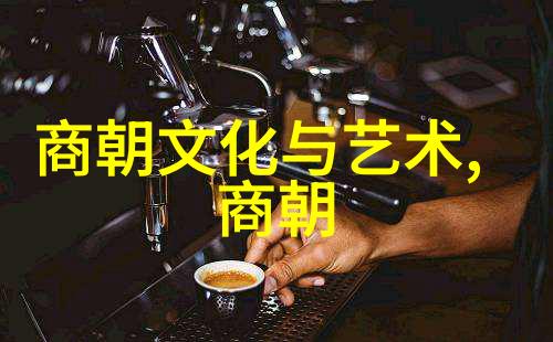 北宋的经济繁荣与文化复兴