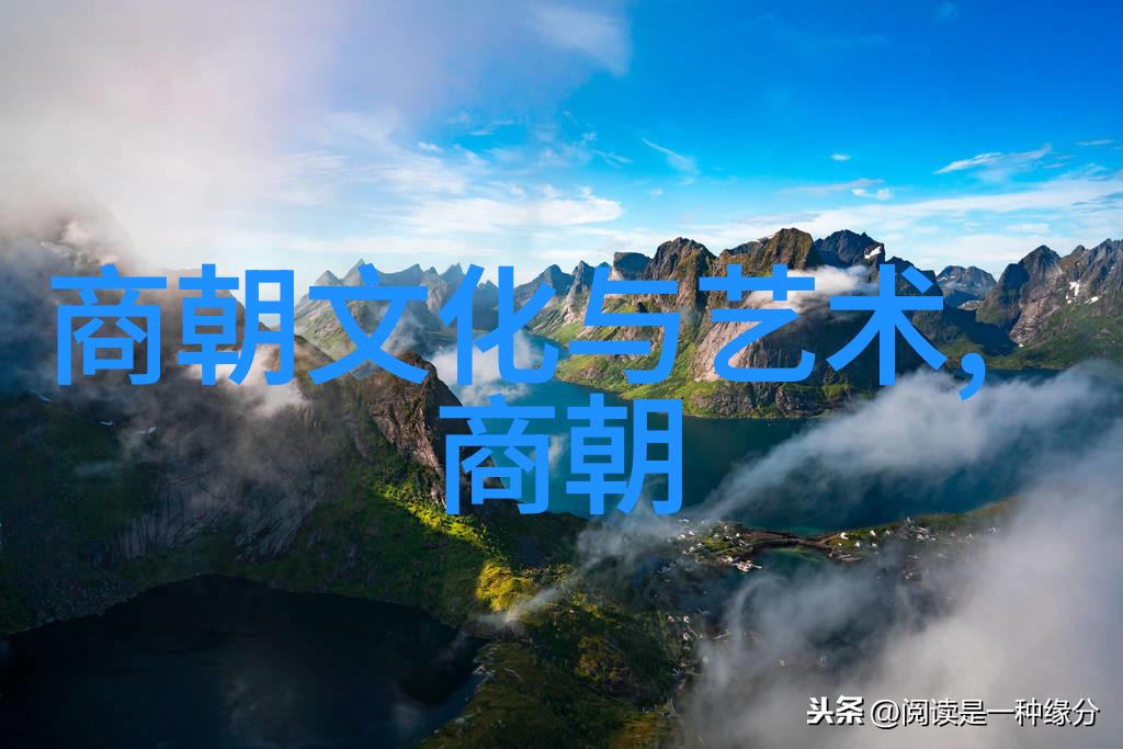 吉利可汗-辽国的铁腕统治者吉利可汗的征服与建国