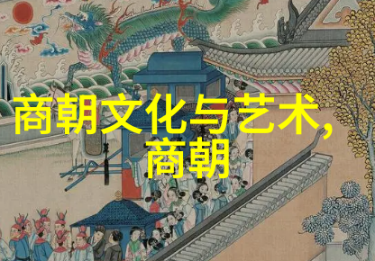 胡家齐京剧票友人物大全