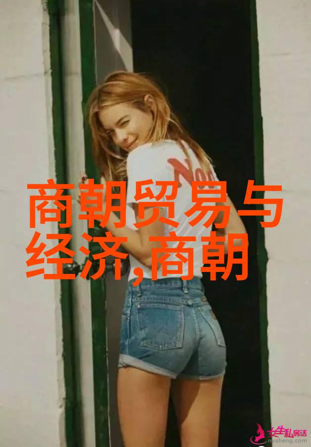 血洒长空一位人民英雄的英勇事迹