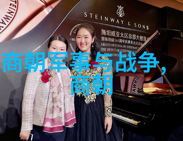 荧被丘丘人繁衍后代艾米丽与她的未婚夫的奇幻冒险