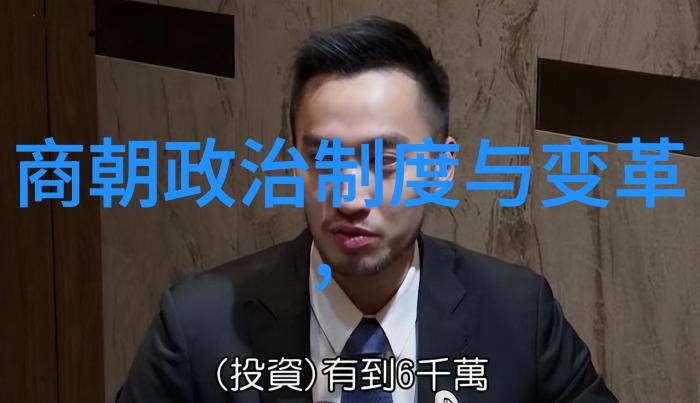 元朝灭亡时有多惨我亲眼看的那场历史末日