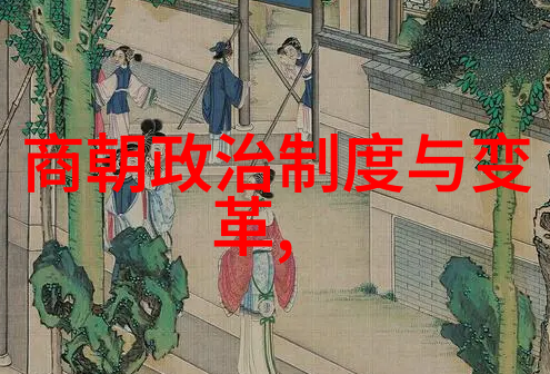 世界上最强大的国家元朝的鼎盛时期