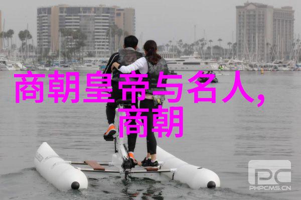 荀林父中国武将排名100位自然之英杰