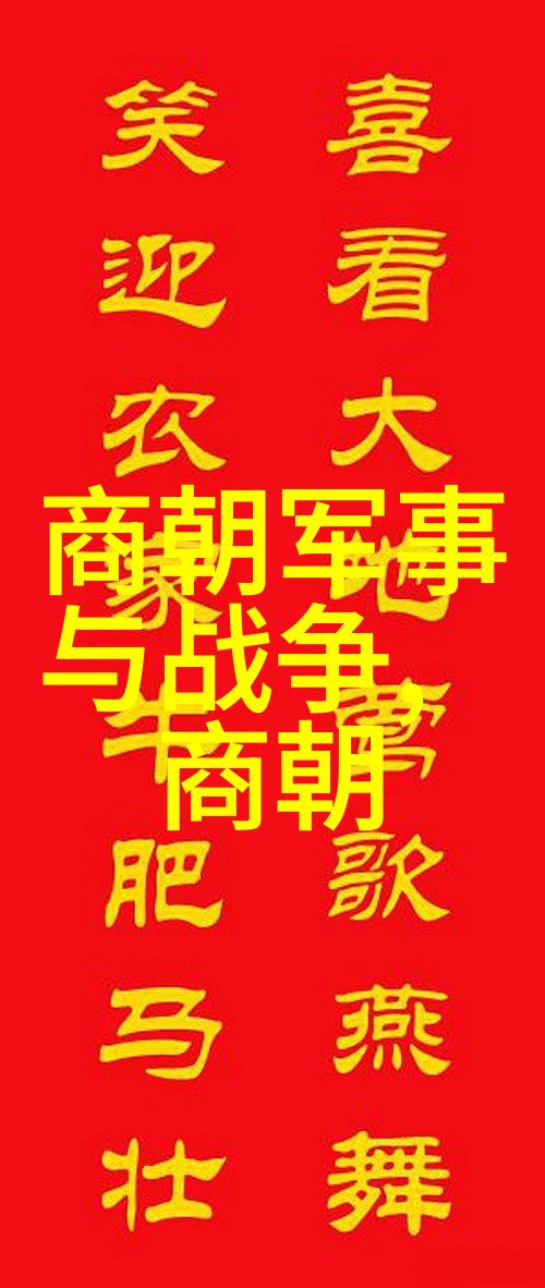 勇敢的奇尼四年级神话故事大全究竟隐藏着怎样的传奇呢
