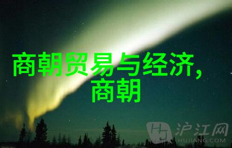 南宋的边塞之痛五代十国与宋朝的交汇时期