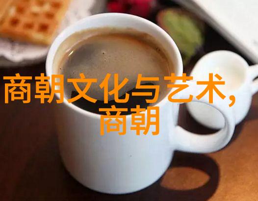 末日曦光下的黄金梦碎