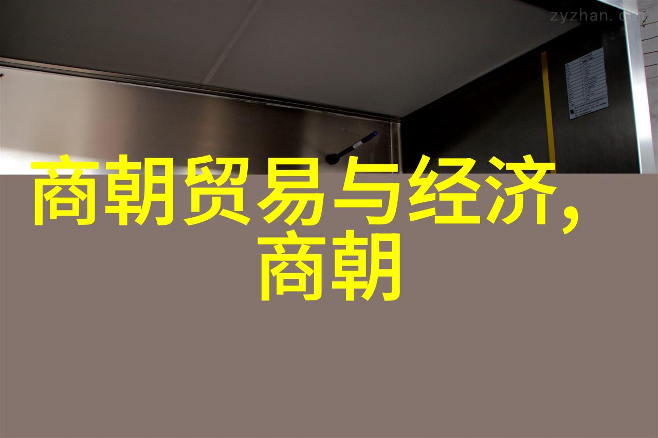 中国历史朝代从秦始皇到清高宗穿越千年笑谈