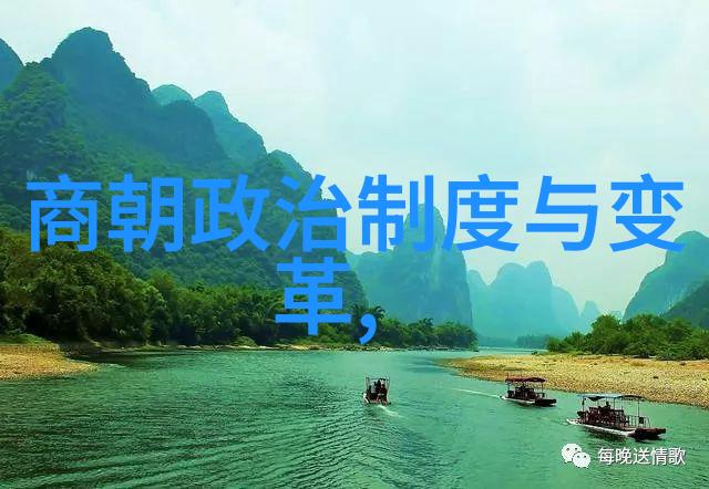 如果可以选择那么你会成为怎样的美男子