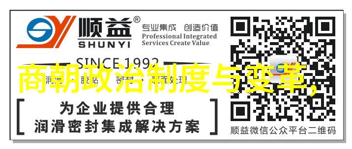 明朝那些事儿笑傲江湖的历史大戏