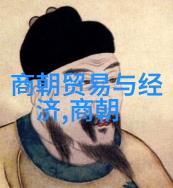明朝十大著名战争朱元璋北伐陈友谊靖难之役土木堡之变正统靖难太平天国运动大同军乱中原七雄争霸三藩之乱