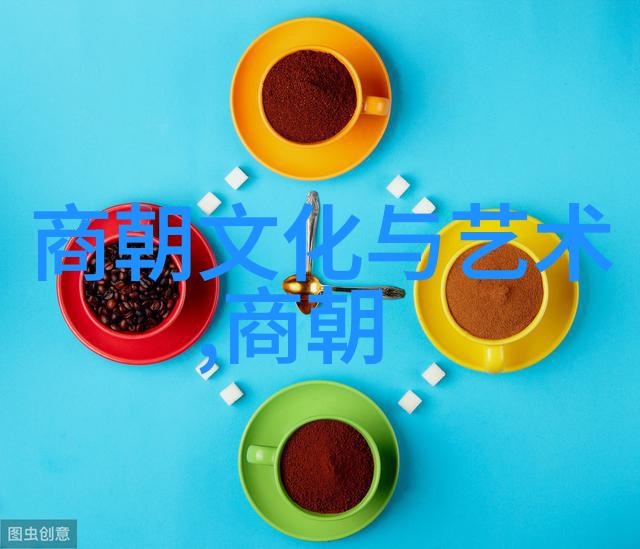明朝 传奇我亲眼见证的明朝奇迹