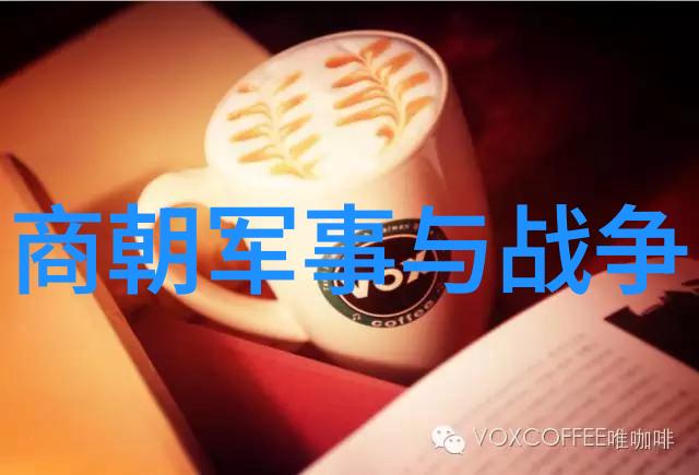 古代财神是怎么来的