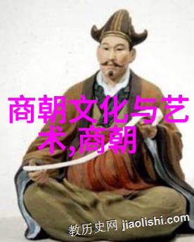 春秋五霸的智慧如何用一套丢手套让你成为江湖第一