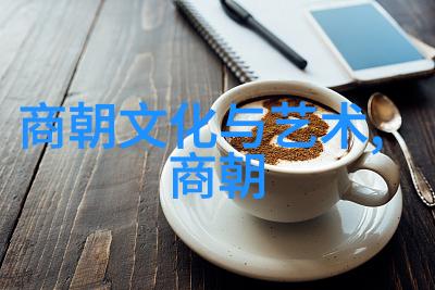 明朝覆灭的哀鸣1644年清军入关