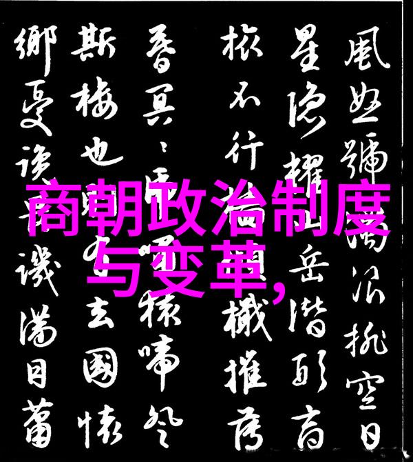 豫剧武旦演员车兰玉在桃花庵的全场表演中社会各界赞誉不已