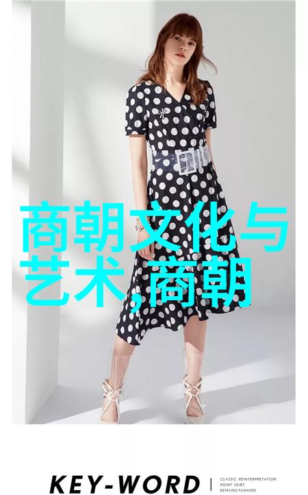 古今中外哪些是真正伟大的帝国