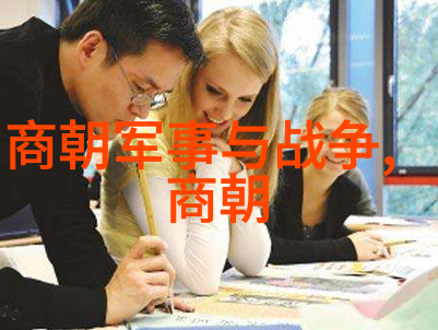 周少奇科研立项背后的水污染克星寻找者