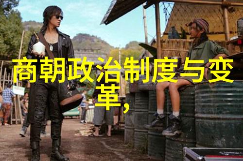 我想知道你问的元朝有多大