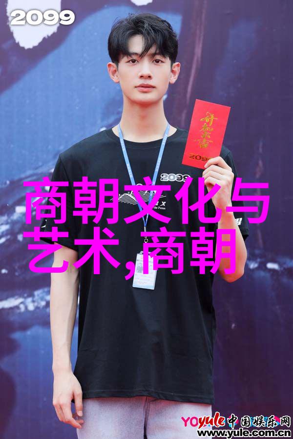 刘隆将军东汉英杰的故事与8字情话在古剑上的遇合