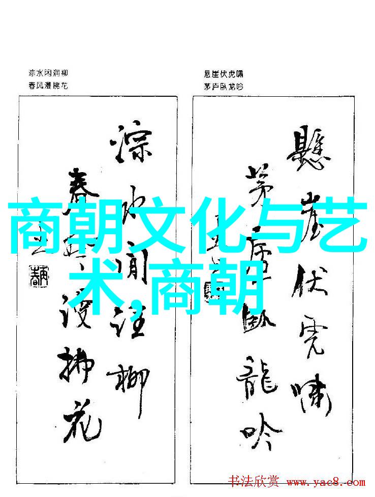 乾隆帝的无争之谜皇位继承与清朝后期政治结构