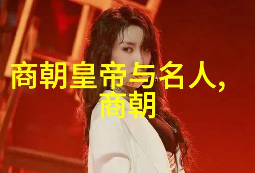 国家二级演员王效领主演电影版打金枝全场亮相
