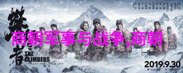 光绪内心世界揭开被囚禁十年后的心理创伤