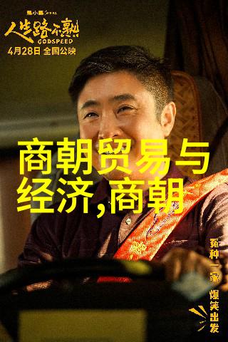 仝婷黄梅戏旦行演员之巅峰之作她是如何成为黄梅戏全集中的璀璨明珠的