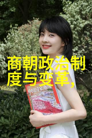 隋朝十六位历史的轮廓与梦想的纹章