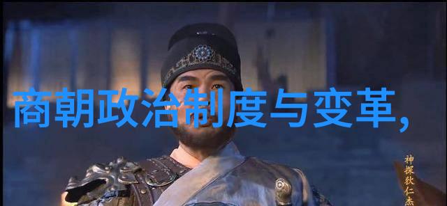 西晋地图上的丹田充实法反复一看就心领神会