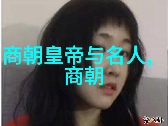 明朝那些事谁讲的好岁月里的帝王与民间