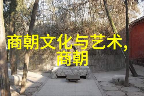 明朝那些事儿第四部孙一老孙的江湖奇遇明朝风云下的权谋生存