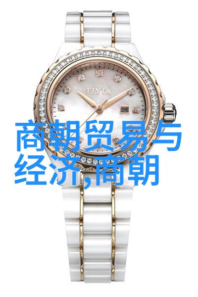满清入侵前夕明朝版图的最后一刻