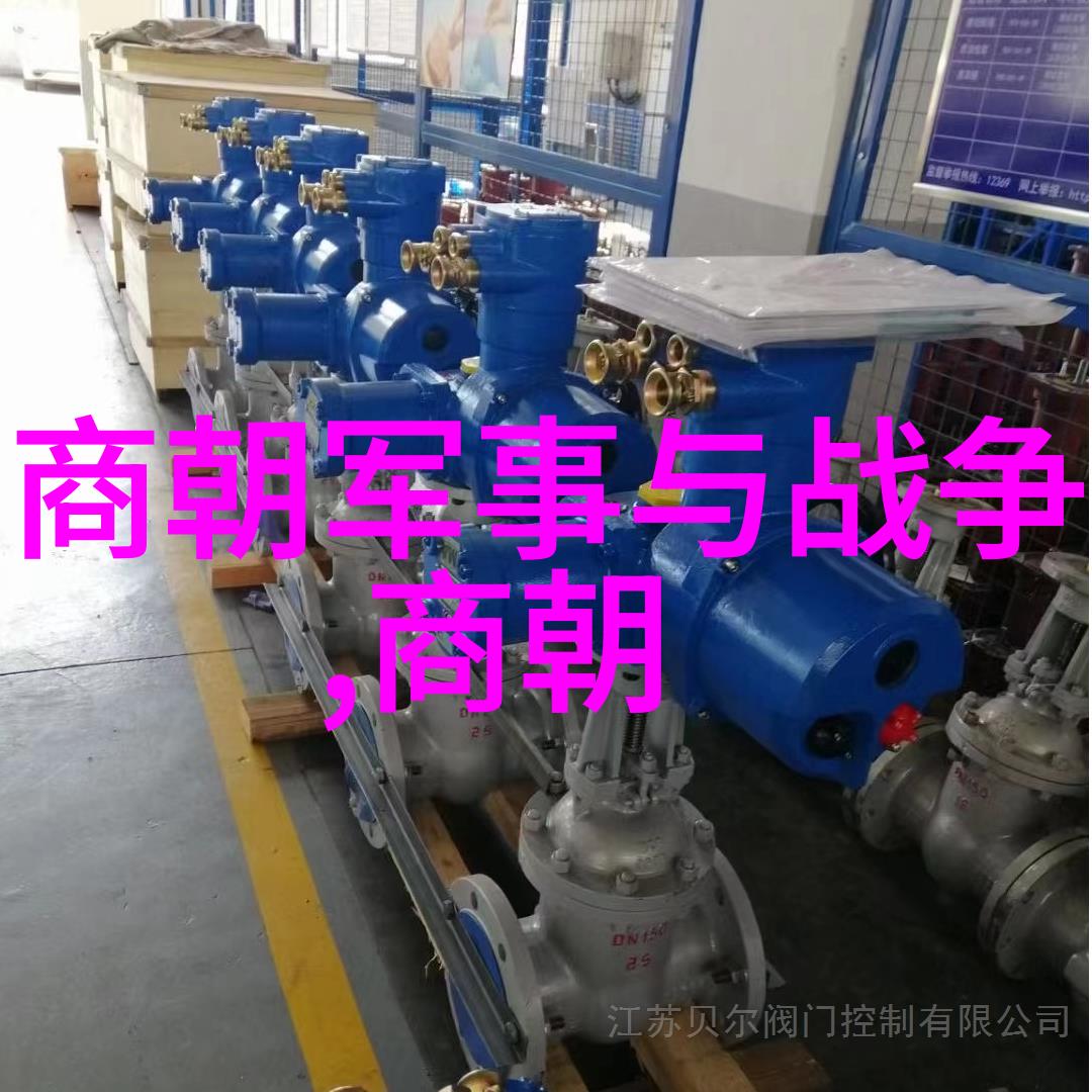 书法之旅丰坊励志篇
