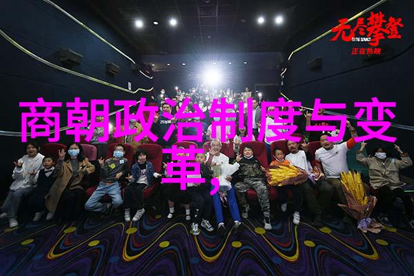 北魏传奇中的杨式太极拳犹如黄丹英的温柔微笑流淌在历史的长河中