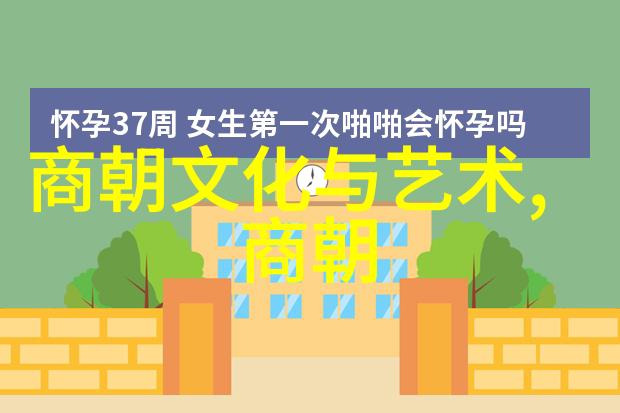 玄冥二老一生必背50首经典元曲下的自然韵味