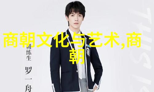 中美最新消息郑洞国揭秘两国关系新动态