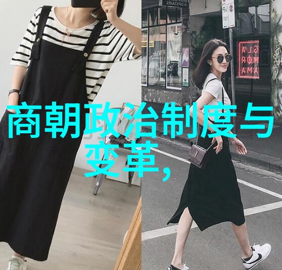 中华上下五千年元朝故事简介中国历史元代蒙古族忽必烈