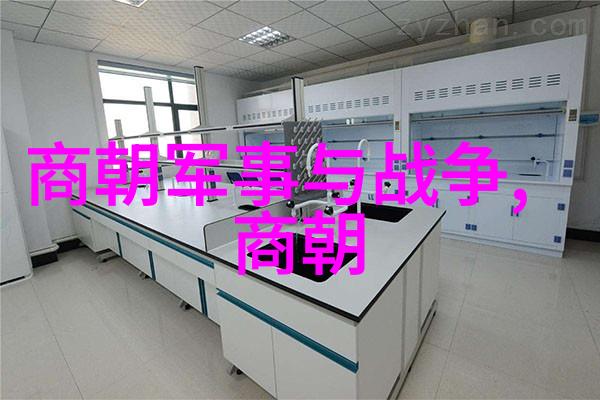 明朝那些事儿全集下载历史剧情明朝时期