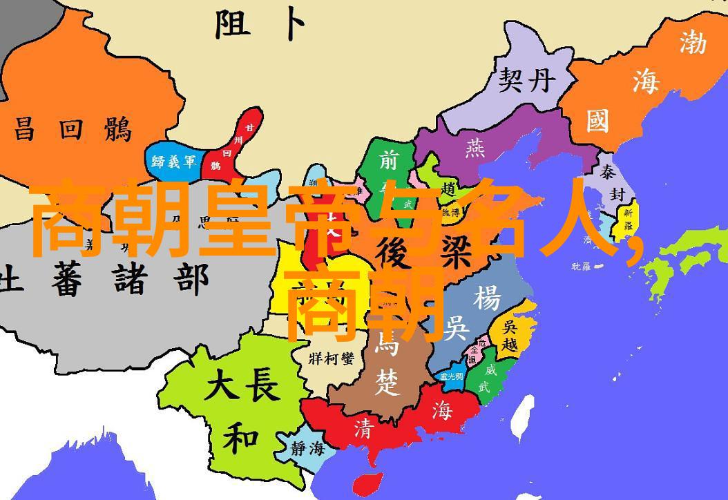 中国历史app她曾是皇后的宠妃却在谋杀之路上狂笑至死