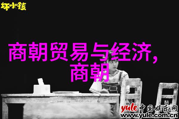 春秋之始时空交织的都城记忆