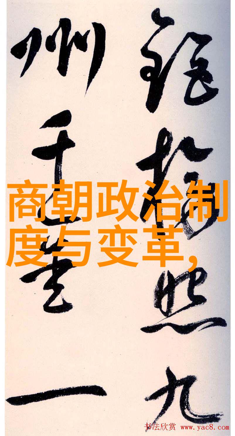 明朝如何处理了李自成起义的影响