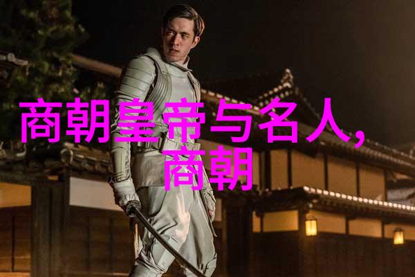 朝代更替朱允炆与朱棣的对决