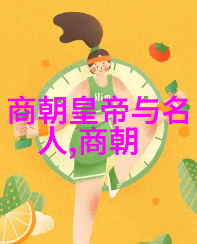 明朝在位最短的帝王是谁-剿匪英雄探秘明朝最短命皇帝朱祁镇