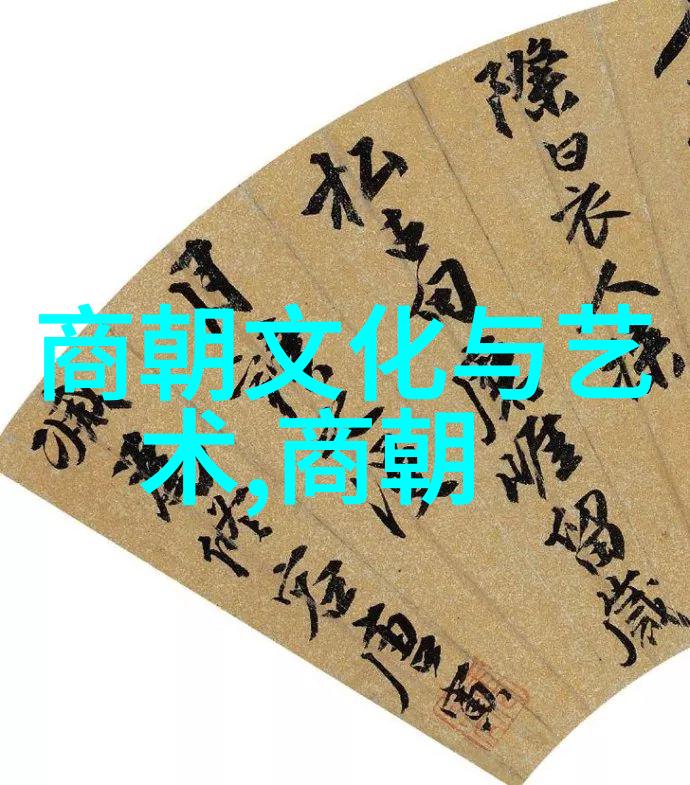 明朝那些事儿从辉煌到衰落逆袭的历史
